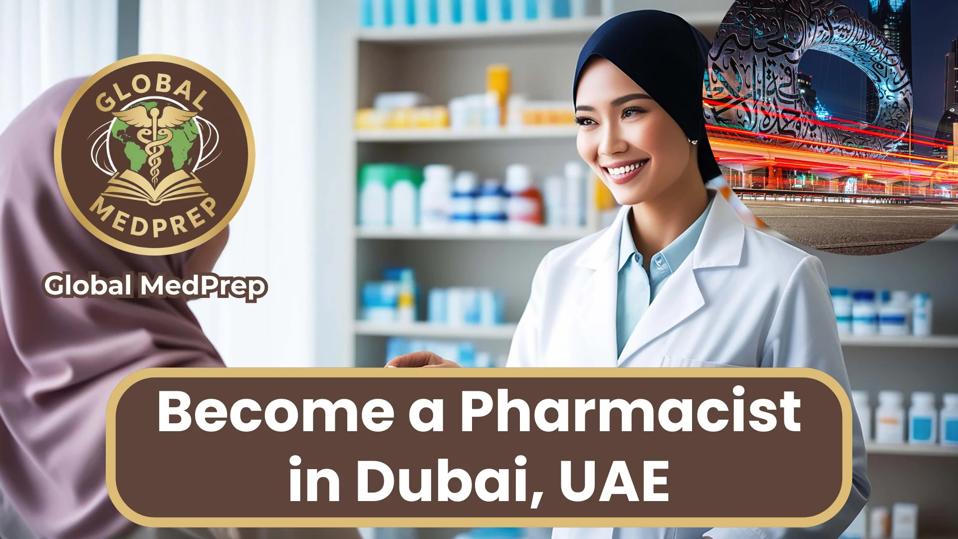 How to Become a Pharmacist in Dubai